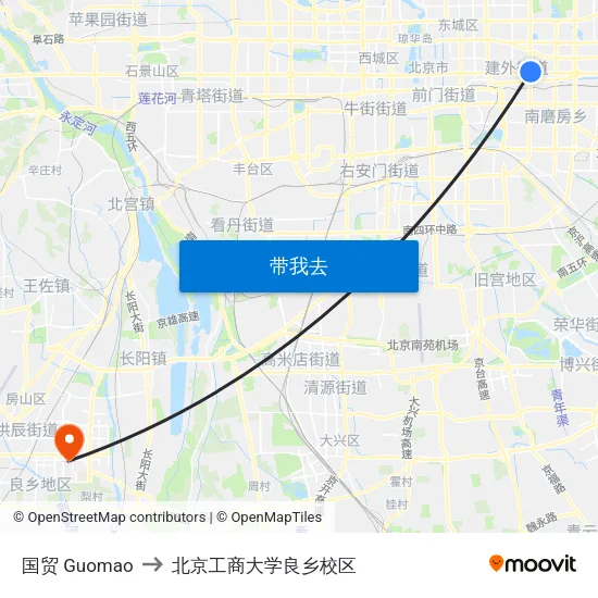 国贸 Guomao to 北京工商大学良乡校区 map