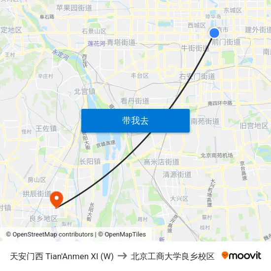 天安门西 Tian'Anmen XI (W) to 北京工商大学良乡校区 map