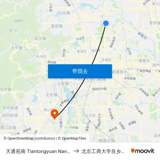 天通苑南 Tiantongyuan Nan (S) to 北京工商大学良乡校区 map