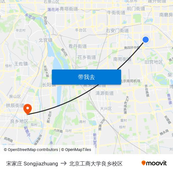 宋家庄 Songjiazhuang to 北京工商大学良乡校区 map