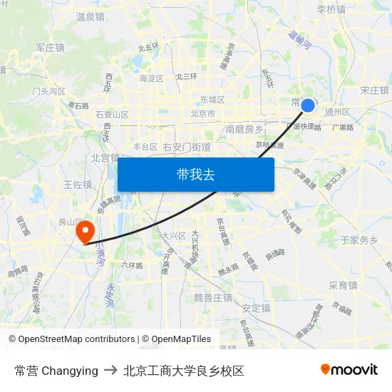 常营 Changying to 北京工商大学良乡校区 map