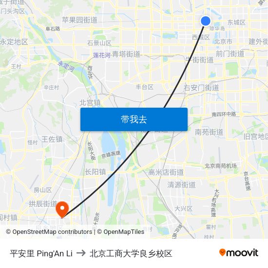 平安里 Ping'An Li to 北京工商大学良乡校区 map