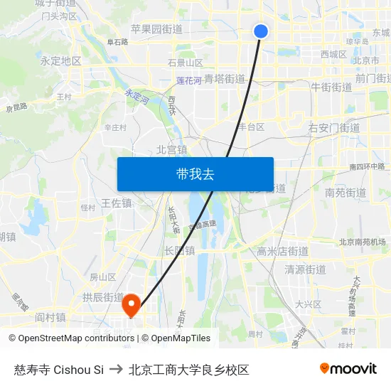 慈寿寺 Cishou Si to 北京工商大学良乡校区 map
