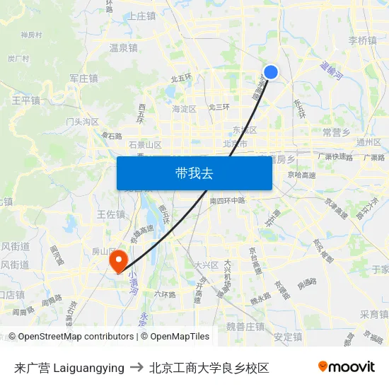 来广营 Laiguangying to 北京工商大学良乡校区 map