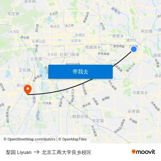 梨园 Liyuan to 北京工商大学良乡校区 map