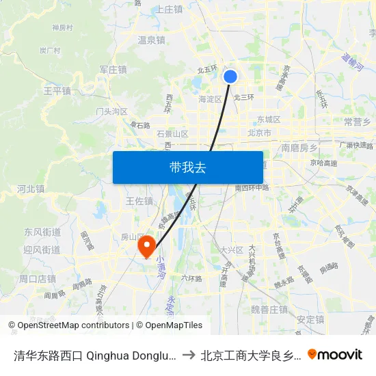 清华东路西口 Qinghua Donglu Xikou to 北京工商大学良乡校区 map