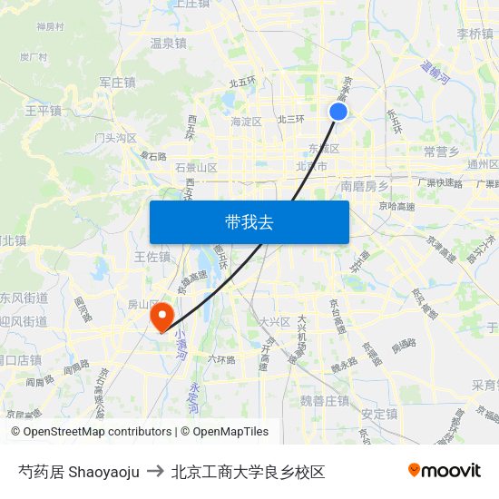 芍药居 Shaoyaoju to 北京工商大学良乡校区 map