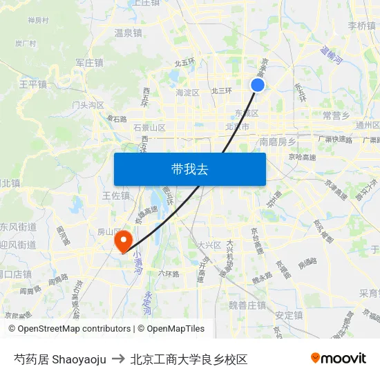 芍药居 Shaoyaoju to 北京工商大学良乡校区 map