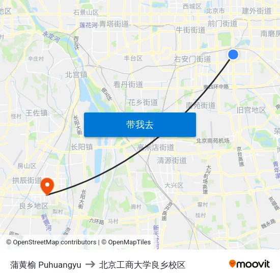 蒲黄榆 Puhuangyu to 北京工商大学良乡校区 map