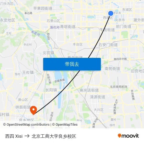 西四 Xisi to 北京工商大学良乡校区 map