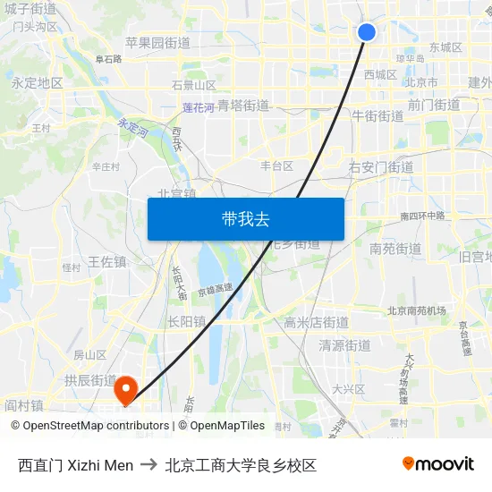 西直门 Xizhi Men to 北京工商大学良乡校区 map