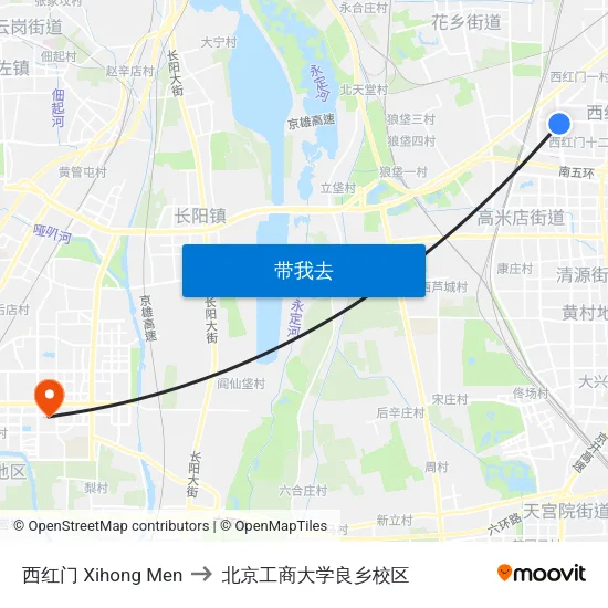 西红门 Xihong Men to 北京工商大学良乡校区 map