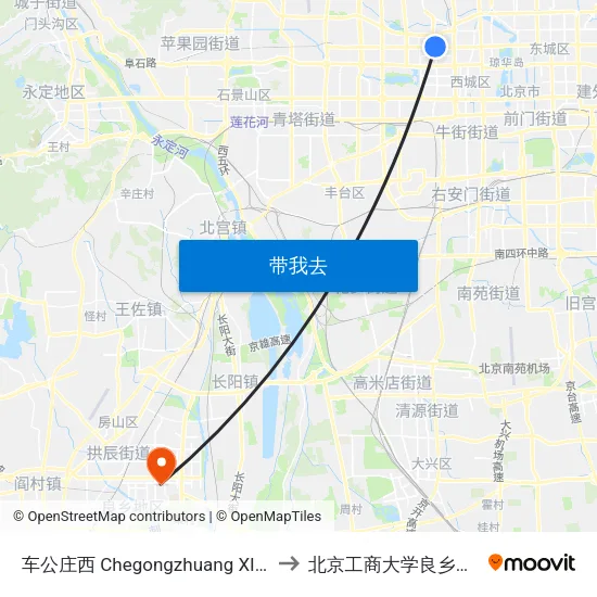 车公庄西 Chegongzhuang XI (W) to 北京工商大学良乡校区 map