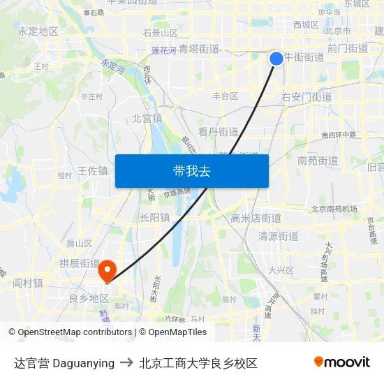 达官营 Daguanying to 北京工商大学良乡校区 map