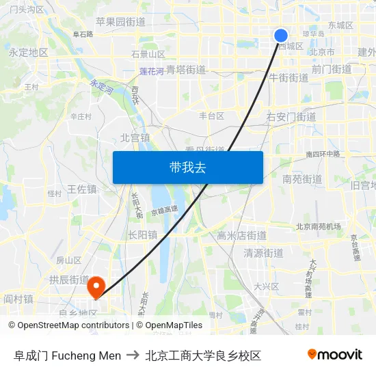 阜成门 Fucheng Men to 北京工商大学良乡校区 map