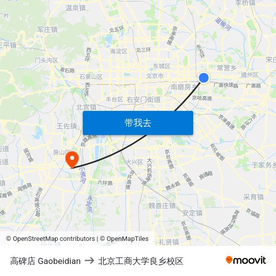 高碑店 Gaobeidian to 北京工商大学良乡校区 map