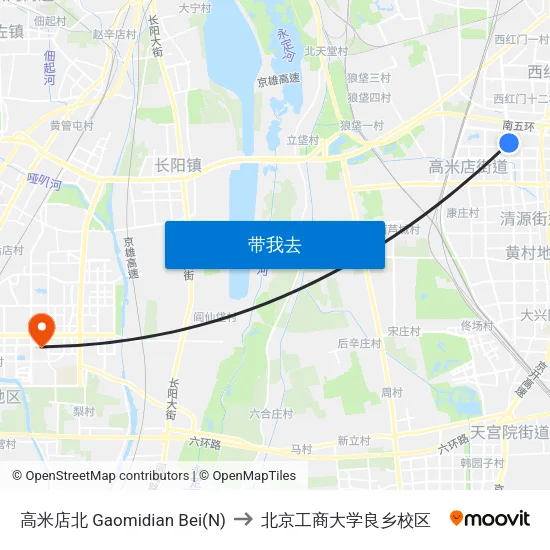 高米店北 Gaomidian Bei(N) to 北京工商大学良乡校区 map