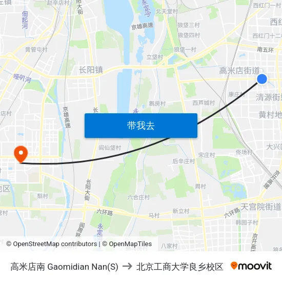 高米店南 Gaomidian Nan(S) to 北京工商大学良乡校区 map