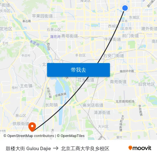 鼓楼大街 Gulou Dajie to 北京工商大学良乡校区 map