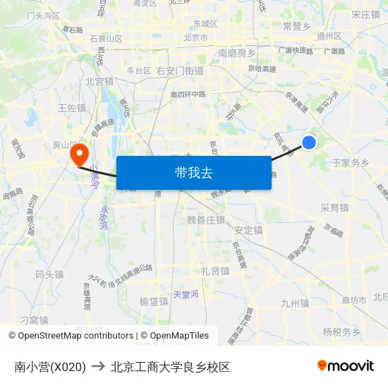南小营(X020) to 北京工商大学良乡校区 map