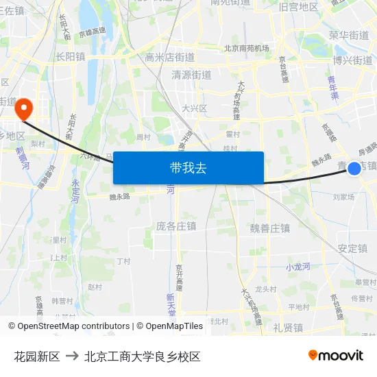 花园新区 to 北京工商大学良乡校区 map