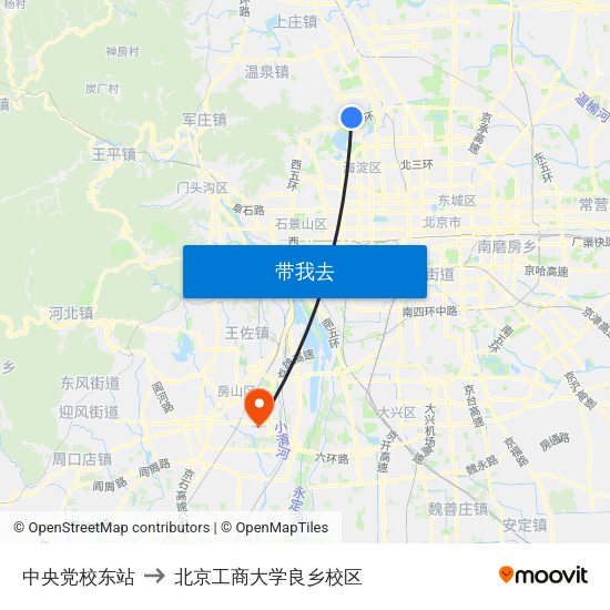 中央党校东站 to 北京工商大学良乡校区 map
