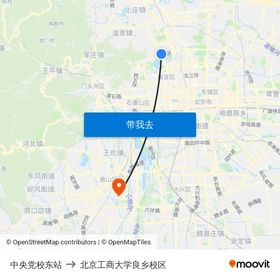 中央党校东站 to 北京工商大学良乡校区 map