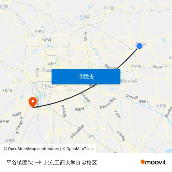 平谷镇医院 to 北京工商大学良乡校区 map