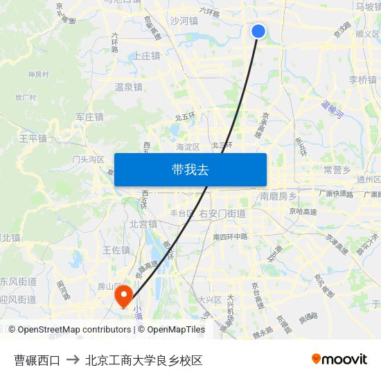 曹碾西口 to 北京工商大学良乡校区 map