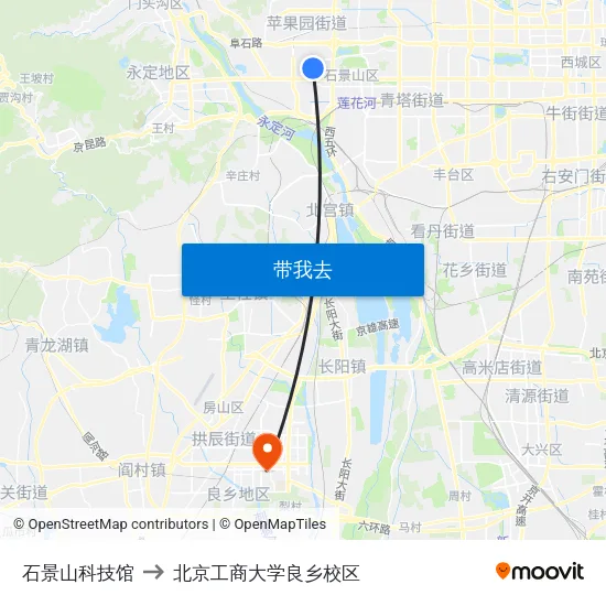 石景山科技馆 to 北京工商大学良乡校区 map