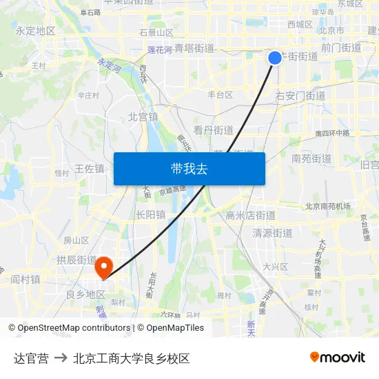 达官营 to 北京工商大学良乡校区 map