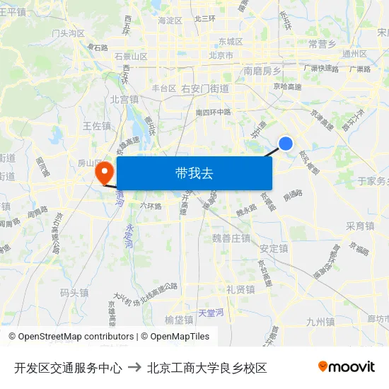 开发区交通服务中心 to 北京工商大学良乡校区 map