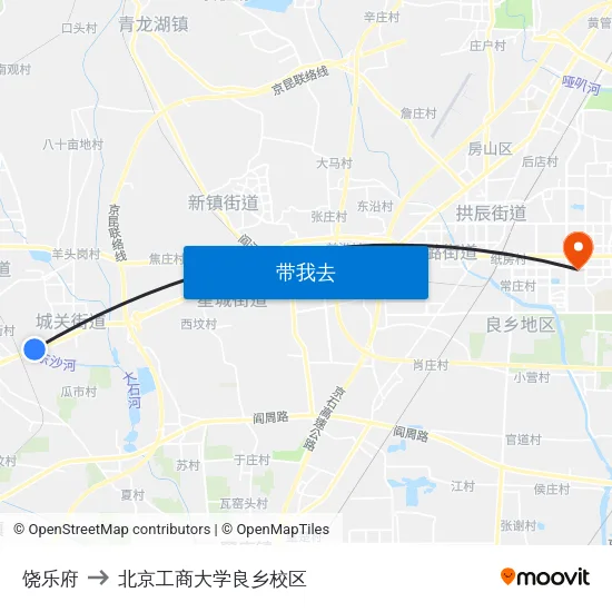 饶乐府 to 北京工商大学良乡校区 map