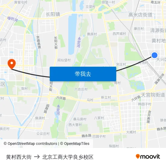 黄村西大街 to 北京工商大学良乡校区 map