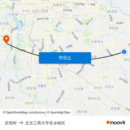 后营村 to 北京工商大学良乡校区 map