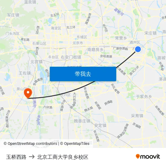 玉桥西路 to 北京工商大学良乡校区 map