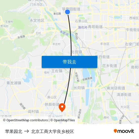苹果园北 to 北京工商大学良乡校区 map