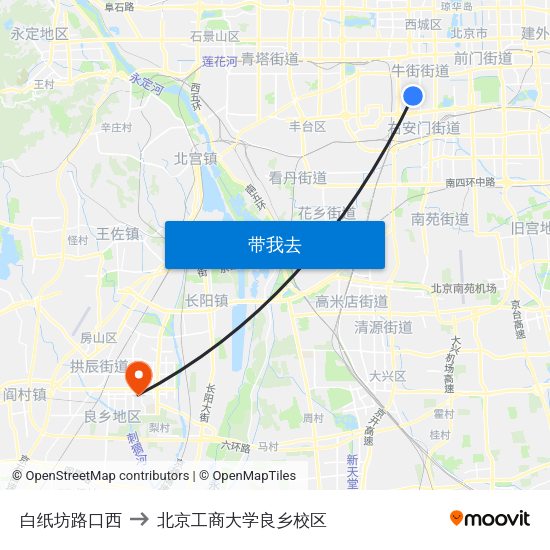 白纸坊路口西 to 北京工商大学良乡校区 map