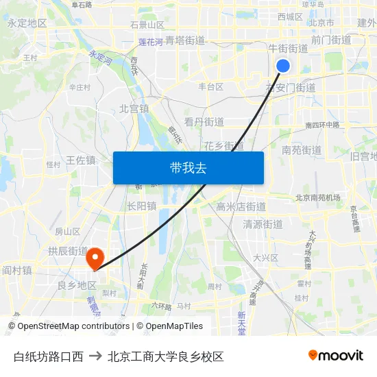 白纸坊路口西 to 北京工商大学良乡校区 map
