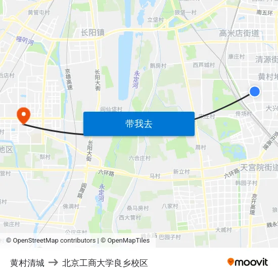 黄村清城 to 北京工商大学良乡校区 map