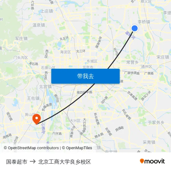 国泰超市 to 北京工商大学良乡校区 map
