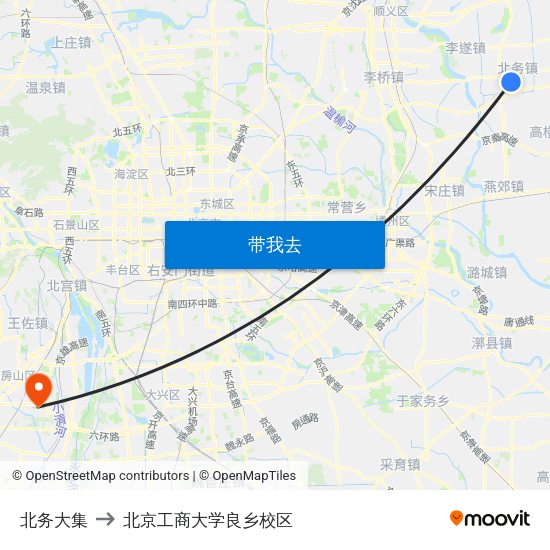 北务大集 to 北京工商大学良乡校区 map