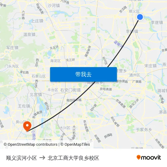 顺义滨河小区 to 北京工商大学良乡校区 map