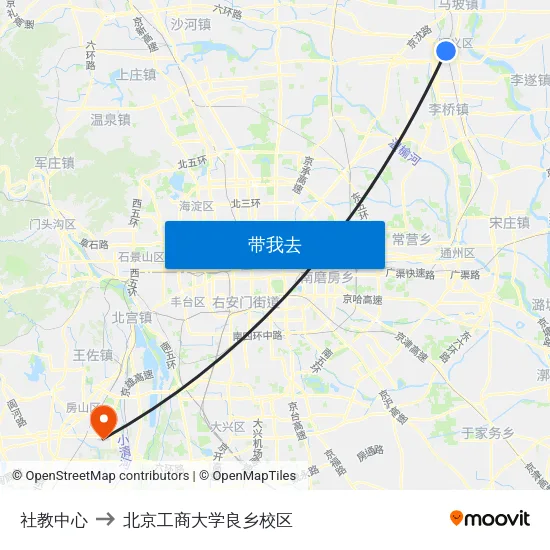 社教中心 to 北京工商大学良乡校区 map