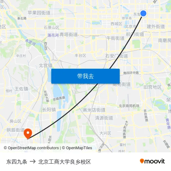 东四九条 to 北京工商大学良乡校区 map