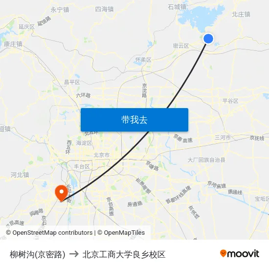 柳树沟(京密路) to 北京工商大学良乡校区 map