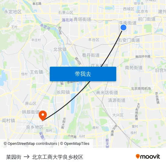 菜园街 to 北京工商大学良乡校区 map