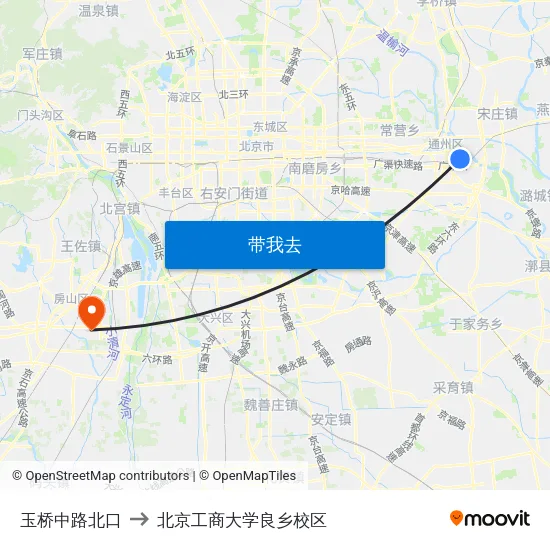 玉桥中路北口 to 北京工商大学良乡校区 map