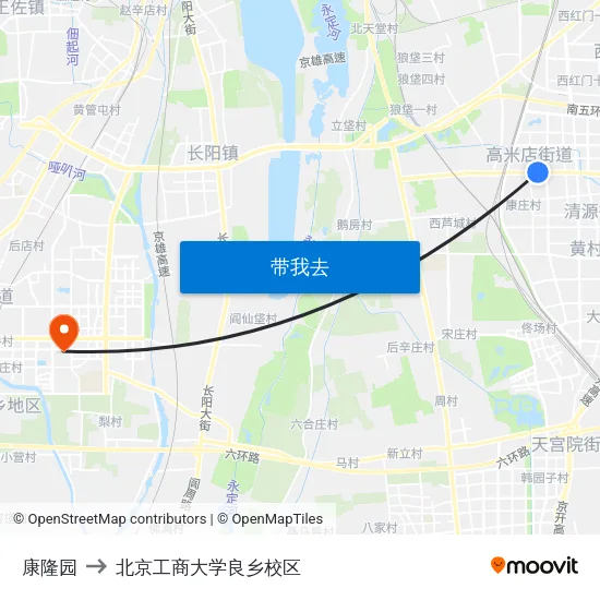 康隆园 to 北京工商大学良乡校区 map