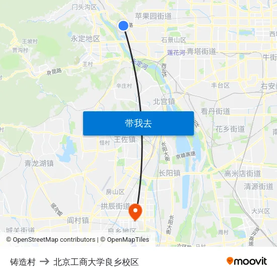 铸造村 to 北京工商大学良乡校区 map